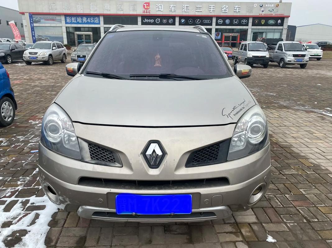 广州201日产汽车与雷诺的合作，哈弗的低能耗柴油动力技术