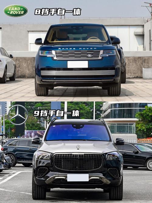 广州201迈巴赫经典与现代的完美融合，路虎如何塑造独特的品牌形象